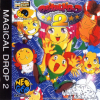Magical Drop II JP Neo Geo CD  box art